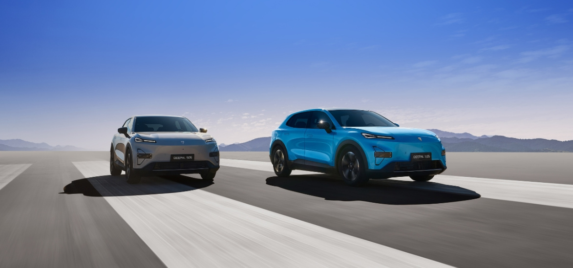 Changan: Scopri una nuova generazione di mobilit&agrave; elettrica